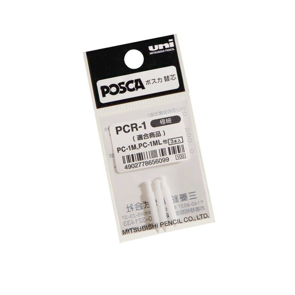 POSCA PCR-1 Tip