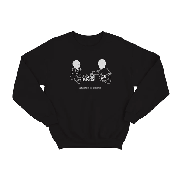 Sin and Repeat - Education for children Sweater